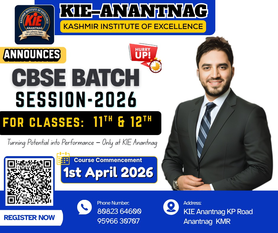 Admission form - CBSE Summer 2026